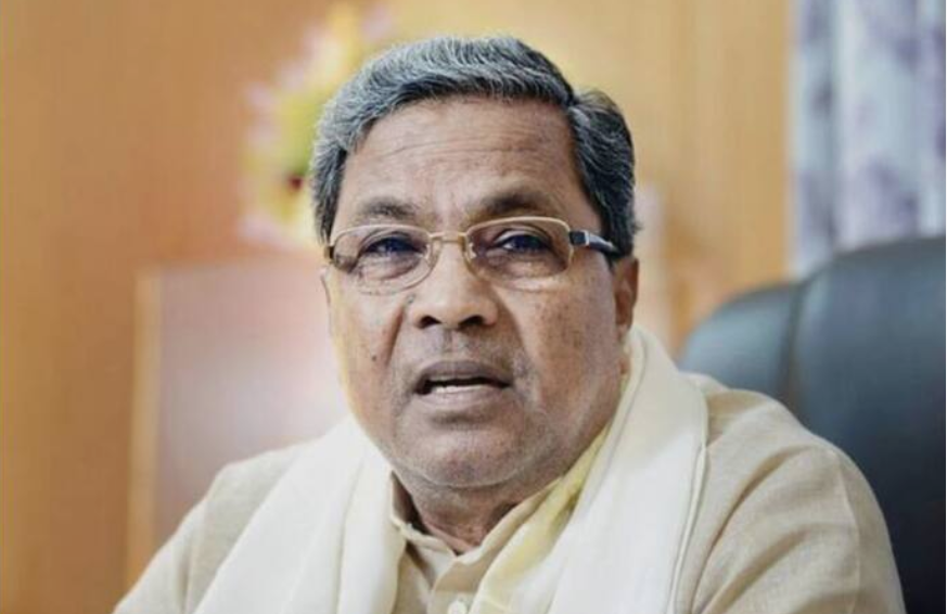 Siddaramaiah Siddaramaiah
