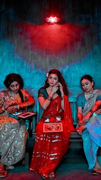 एशिया की सबसे बड़ी 'बदनाम गली',जहां सजता है जिस्म का बाजार !
