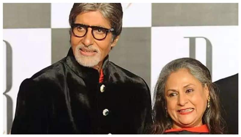 Jaya Bachchan declared assets and personal net worth her 5th time rajya sabha nomination gow