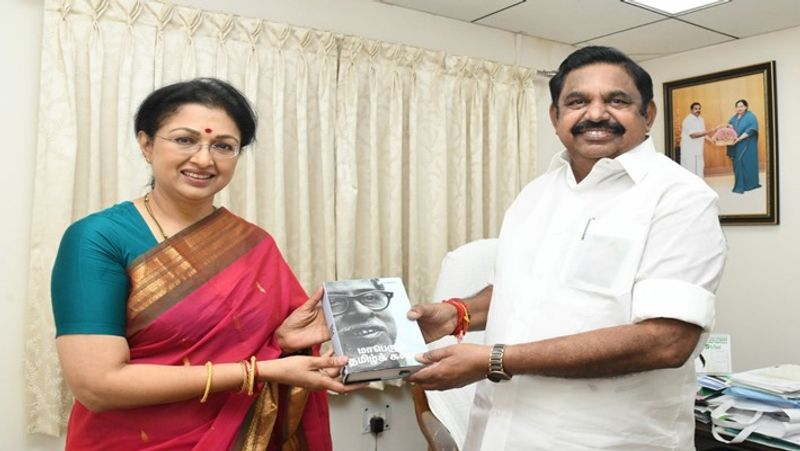 Actress Gautami Tadimalla joined AIADMK infront of BJP smp