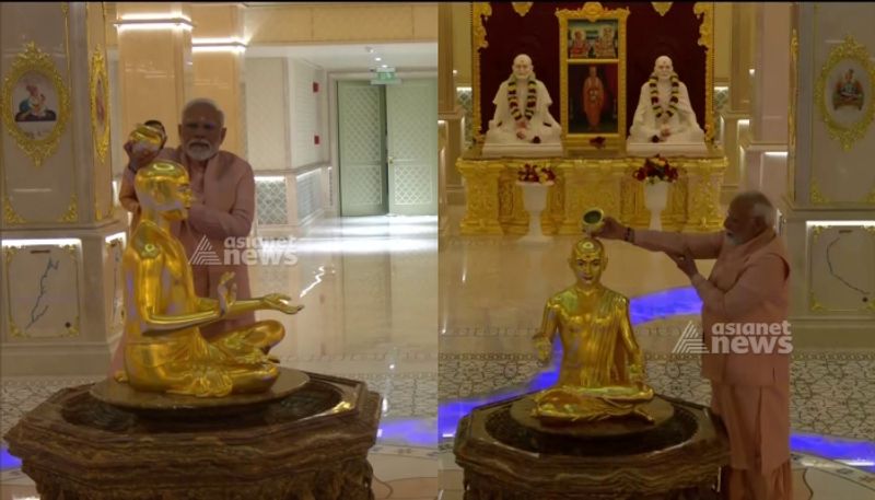 Hindu temple abu dhabi PM modi Saudi Arabia kgn 