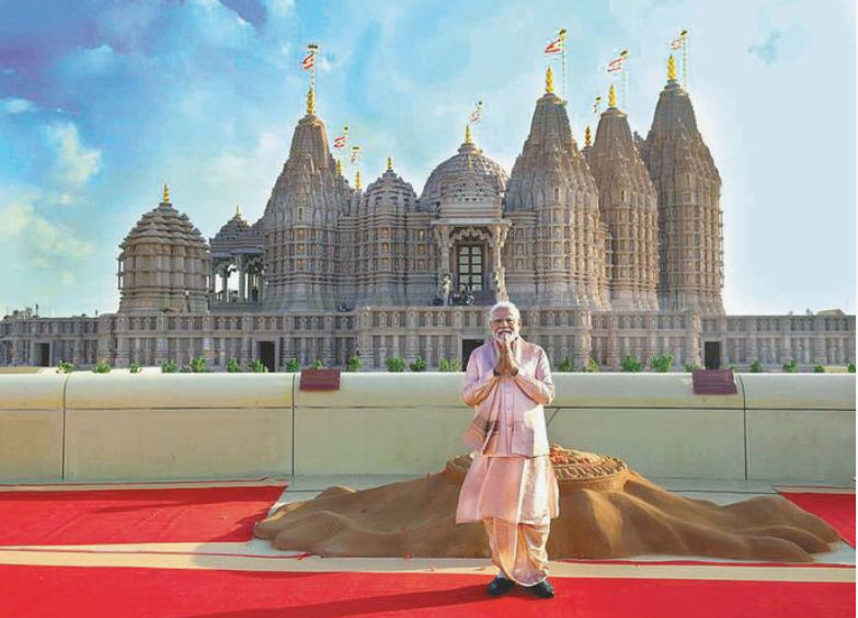 Narendra Modi Narendra Modi