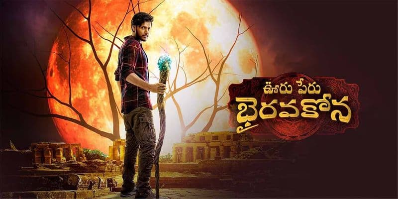 sandeep kishan starer ooru peru bhairavakonda review and premier talk ksr 