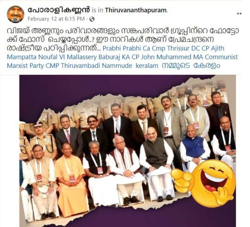 Fact Check Facebook post claims Kerala CM Pinarayi Vijayan attended meeting which non NDA chief ministers not attended jje