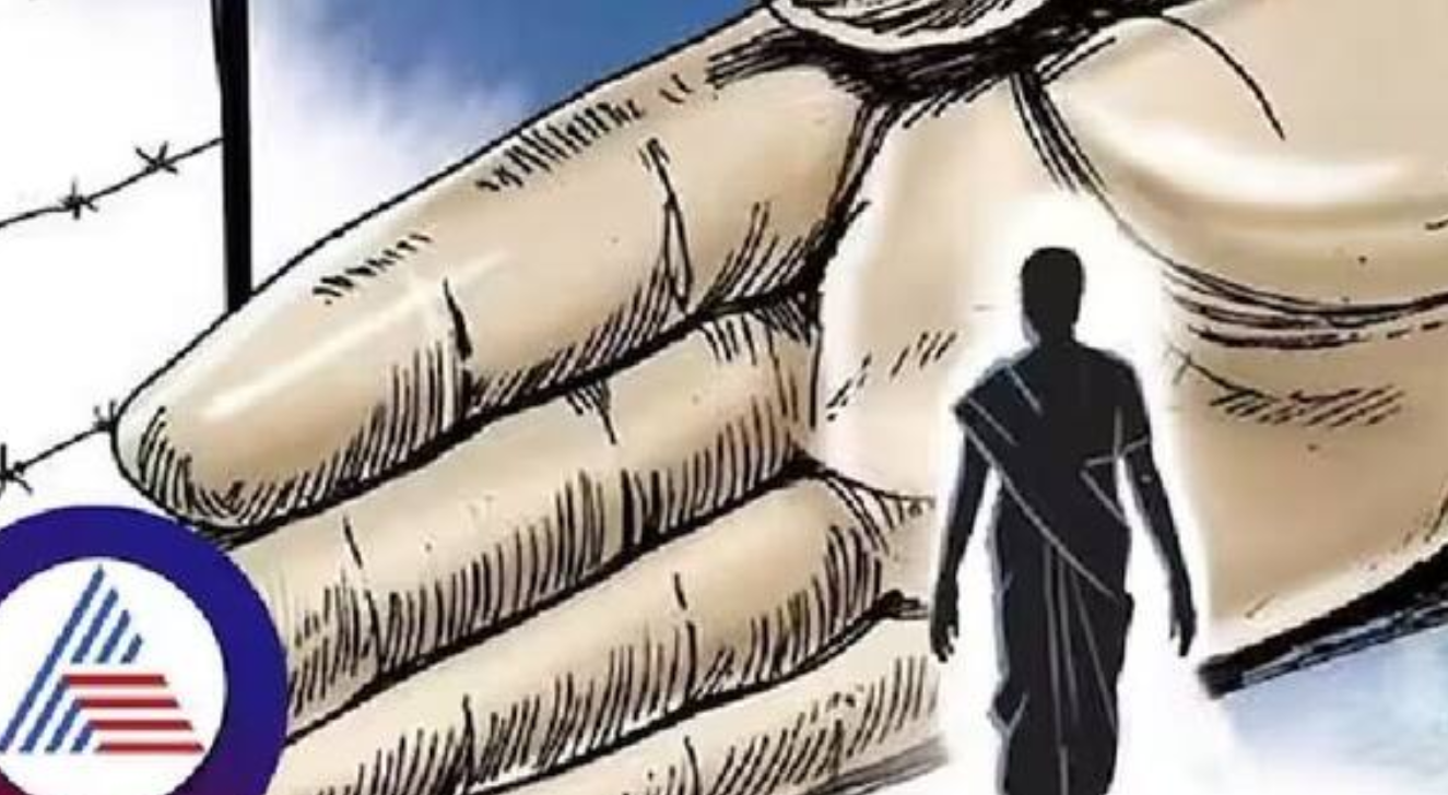 Untouchability Untouchability