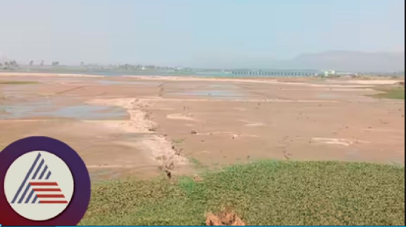 Tungabhadra river is empty even before summer season starts at ballari rav