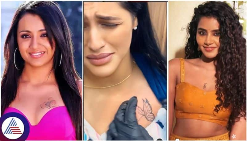 Actress Jyothi Rai followed Anupama and Trisha she tattoo put on chest and test her luck sat