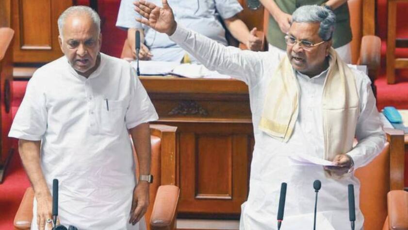 Siddaramaiah