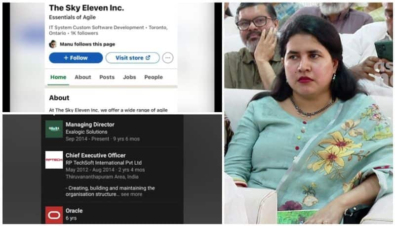 Canadian firm Sky Eleven tweaks ownership info after Kerala CM's daughter Veena Vijayan's name crops up rkn