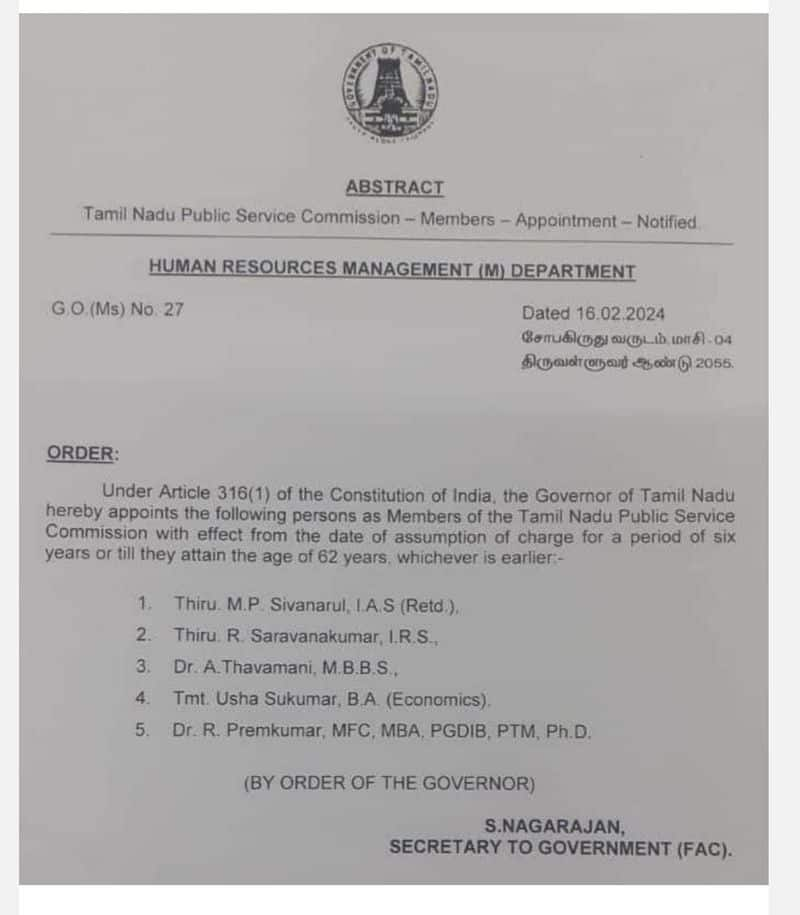 An order has been issued appointing 5 members as members of TNPSC KAK