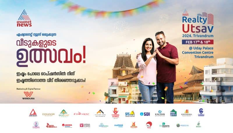 realty utsav Thiruvananthapuram 2024