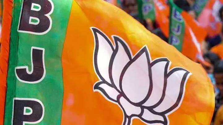 bjp 