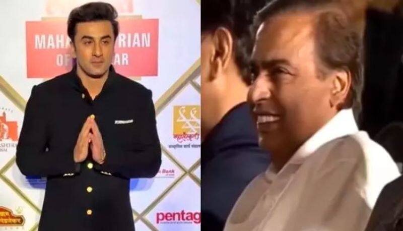 Mukesh Ambani always inspires me with his words he is the biggest inspiration of my life Ranbir Kapoor said in Maharashtrian of the Year award function akb