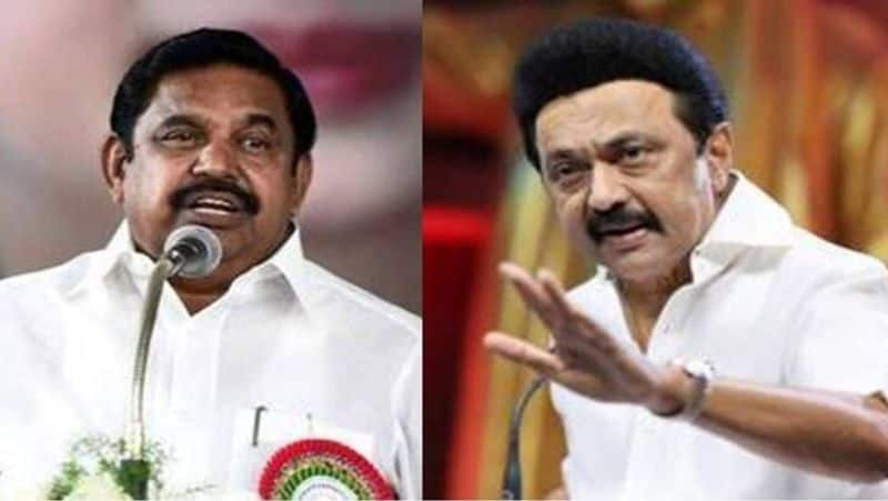 AIADMK secretly joined hands with DMK to defeat BJP in tamilnadu smp