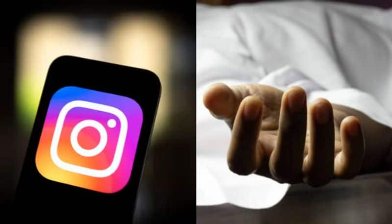 34 year old Karnataka youth Dies By Suicide Over Wife s Instagram Reels Obsession says Cops vkv