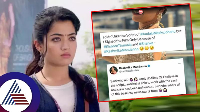 Rashmika Mandanna hits back at troll who questioned her film selection process suc