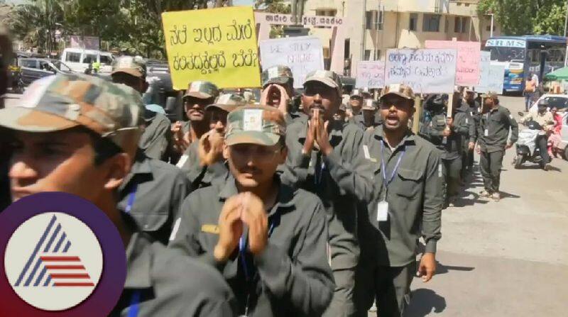 Demand for reservation of forestry students at madikeri rav