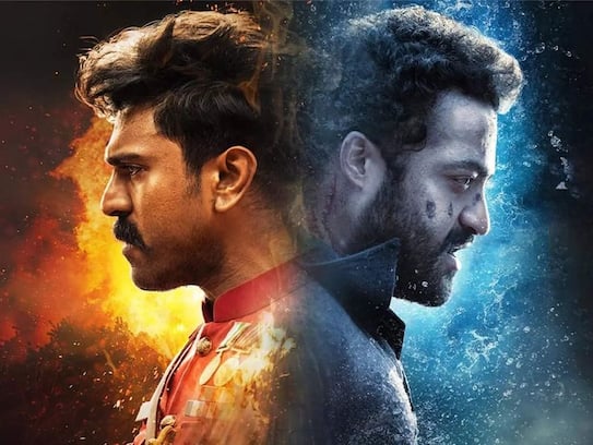 rrr movie japan collections its create new record in telugu arj 
