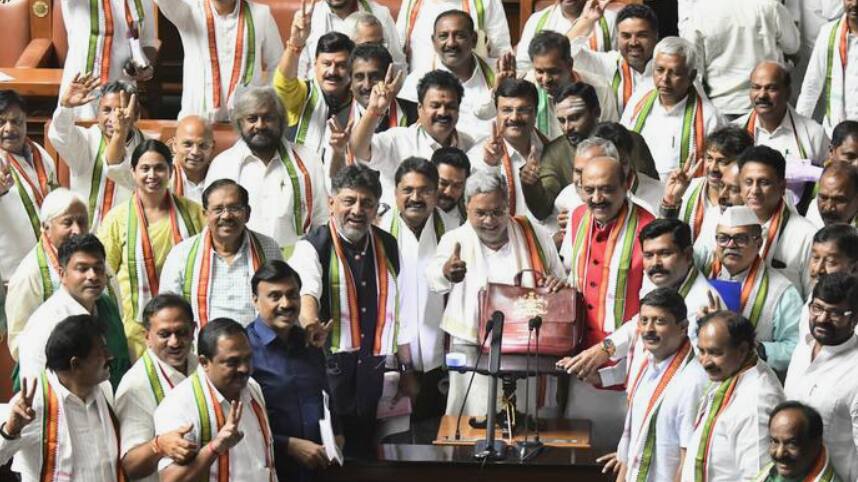 Karnataka Budget 2024