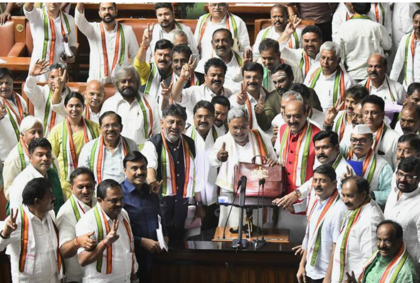 Karnataka Budget 2024