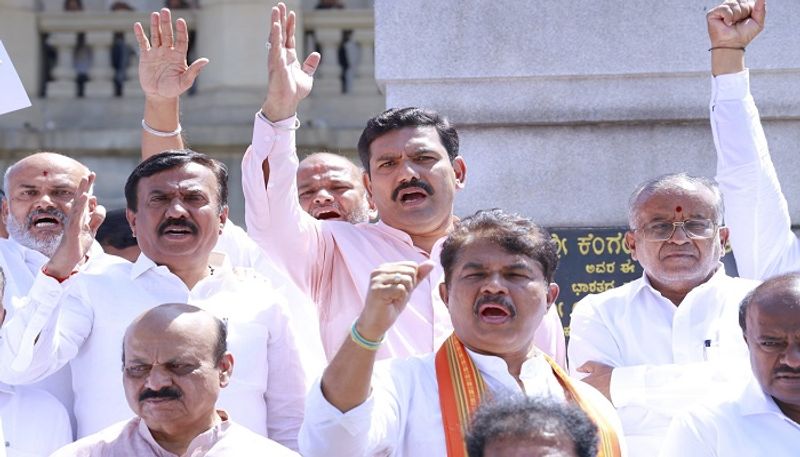 BJP Outraged on Siddaramaiah's Karnataka Budget 2024 grg 