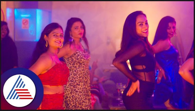 Chitra Gowda Harish Raj Kannada movies Ladies Bar review vcs