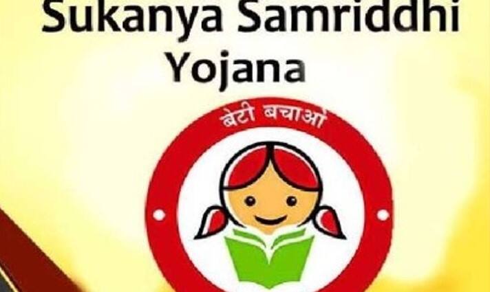 Sukanya samriddhi yojana account may close if parents fail to deposit minimum rs 250 in a year ckm