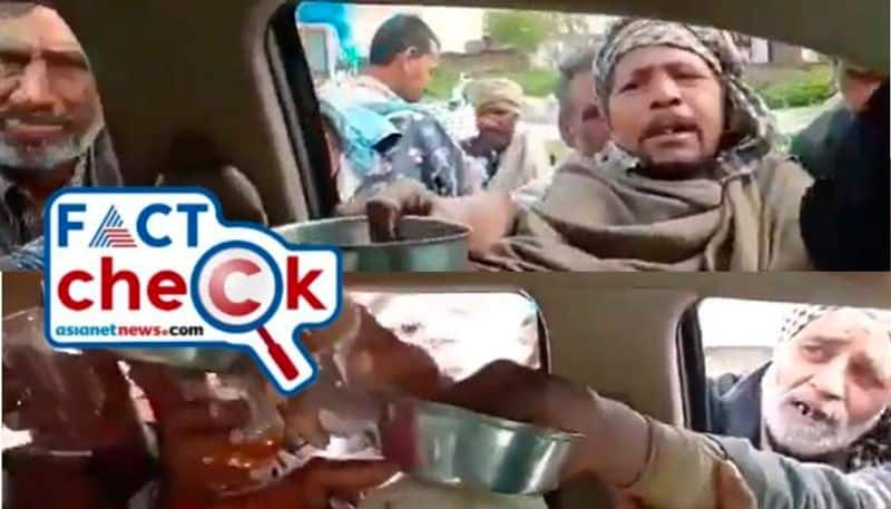 fact check viral video of free liquor distribution is unrelated to bharat bandh 16 Februray 2024 jje 