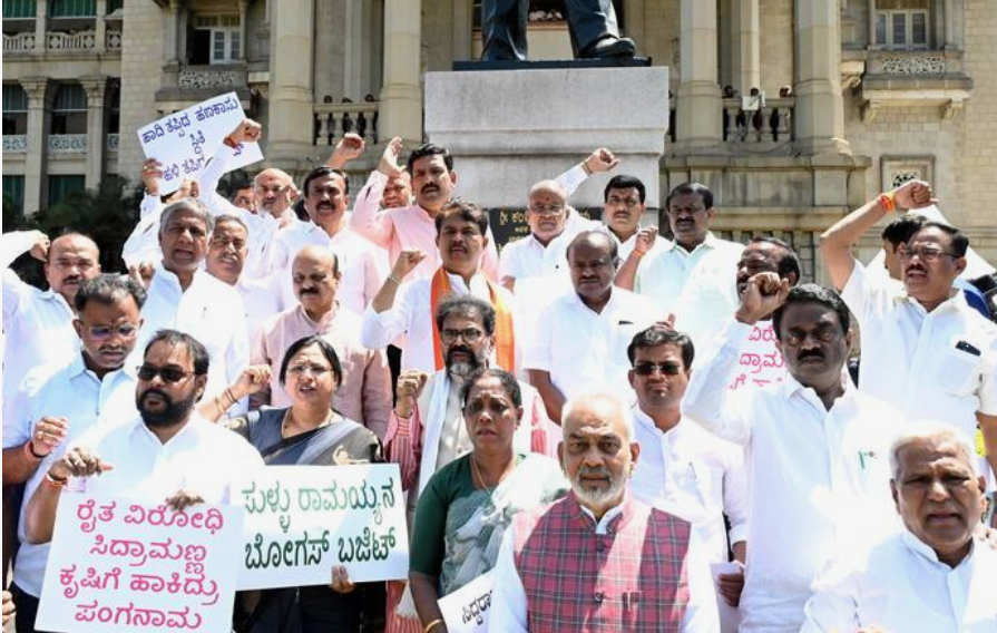 BJP PROTEST Karnataka