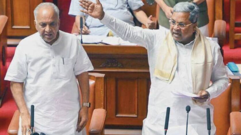 Siddaramaiah