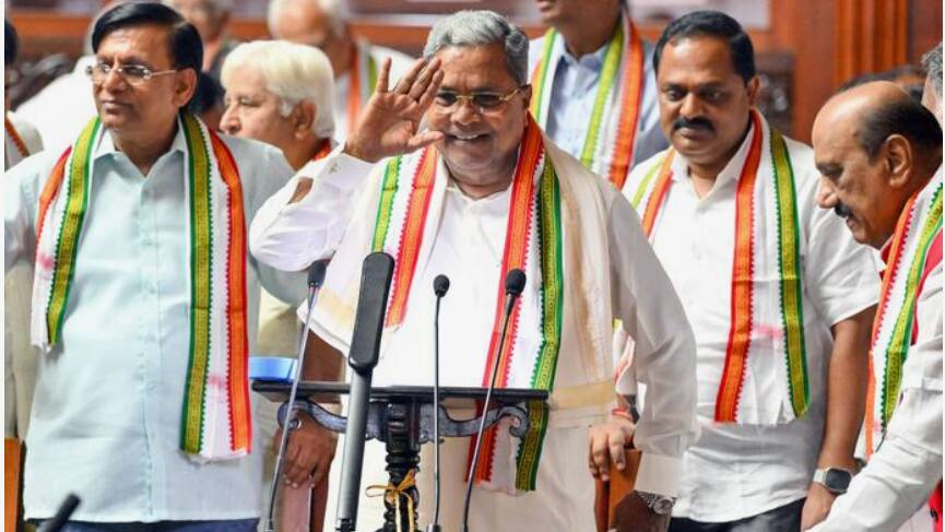 Karnataka Budget