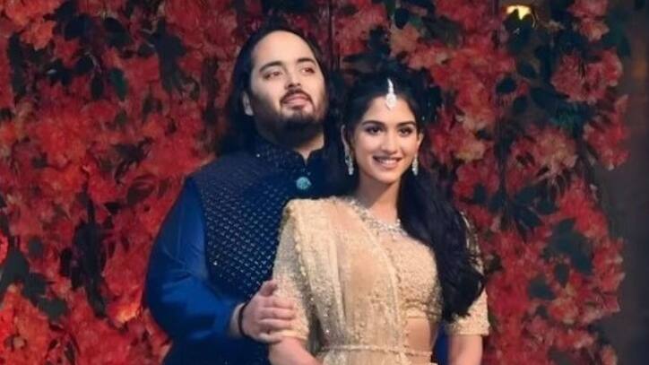 anant ambani 