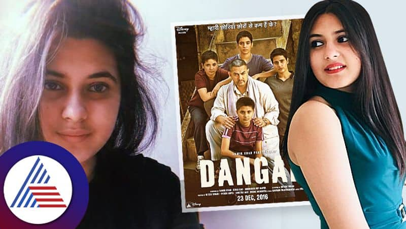 Suhani Bhatnagar who played young Babita Phogat in Aamir Khan Dangal passes away aged 19 Rao