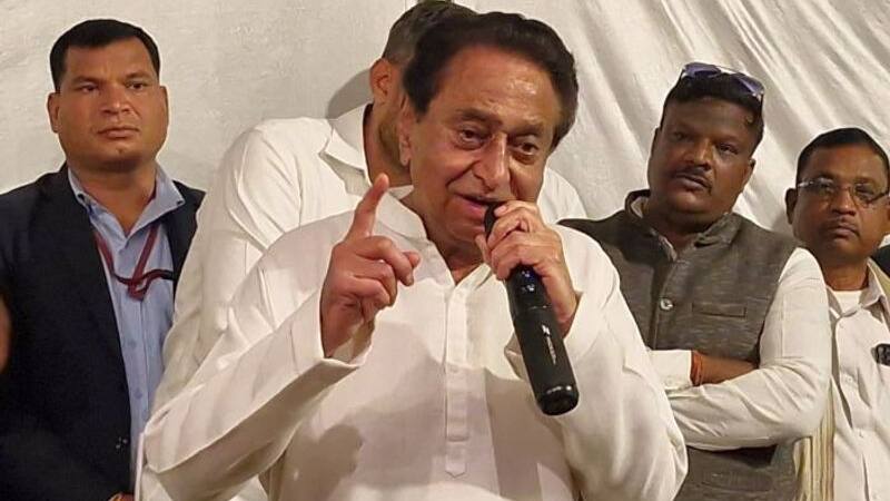 Kamal Nath