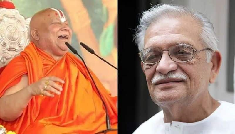 Gulzar Sanskrit scholar Rambhadracharya selected for Jnanpith Award KRJ