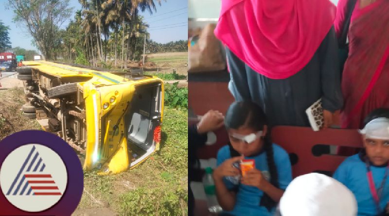 Private school bus overturns students seriously injured in bhadravati at shivamogga rav