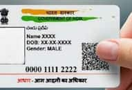 pvc aadhar card order online apply in hindi Aadhaar Card PVC Status kxa 