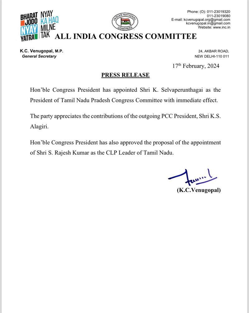 Selvaperunthagai become Tamil Nadu Congress Committee President congress official announcement ans