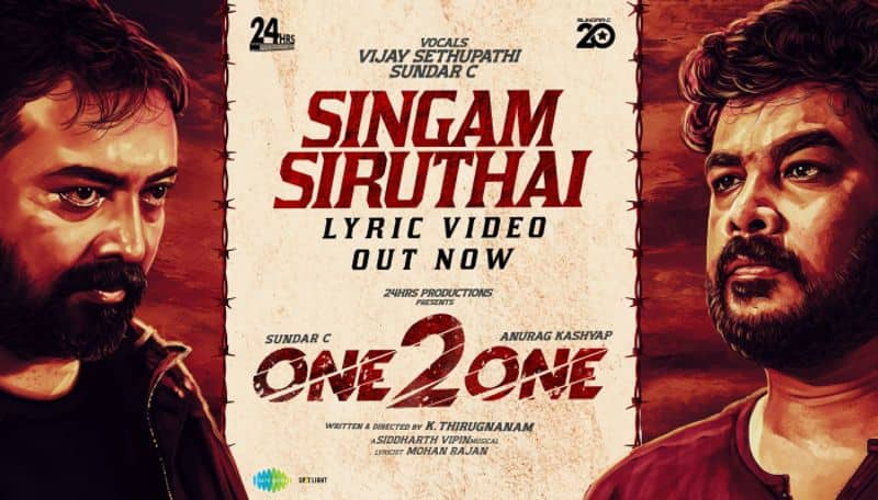 Sundar c and Anurag Kashyap starring one 2 one movie lyrical video out now ans