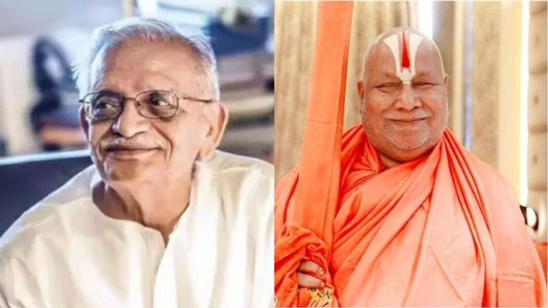 In 2023, Gulzar and Jagadguru Rambhadracharya will get the Jnanpith Award-rag