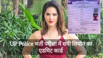 up police constable recruitment  sunny leone admit card viral from kannauj zkamn