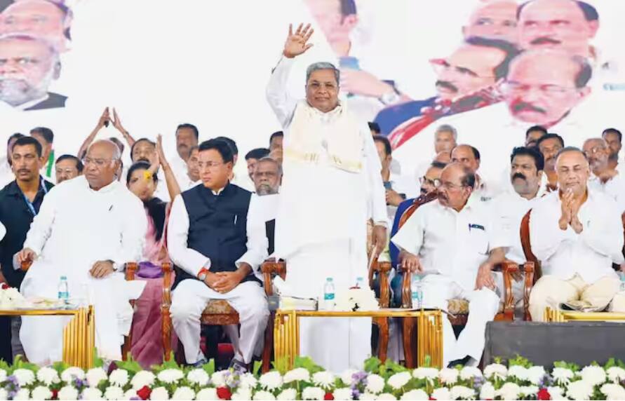 Karnataka Congress