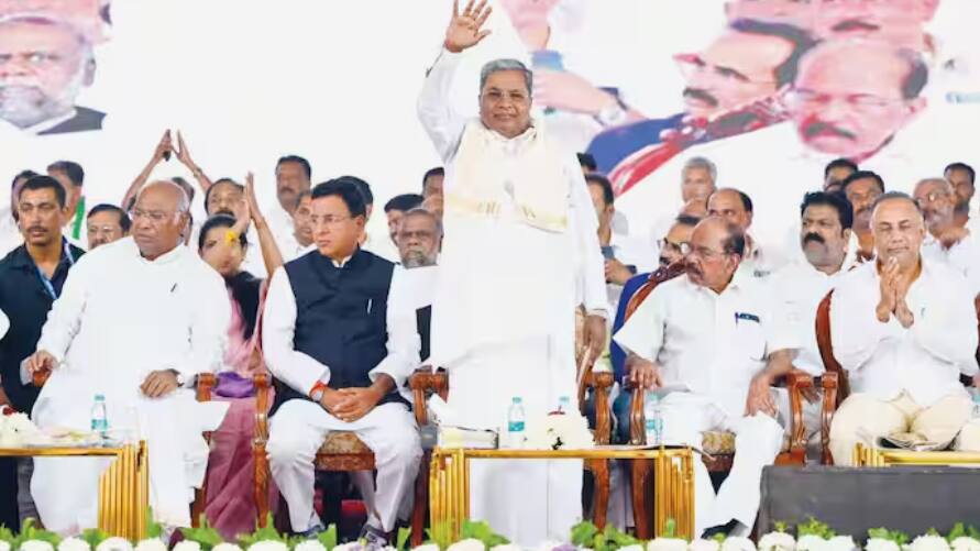 Karnataka Congress