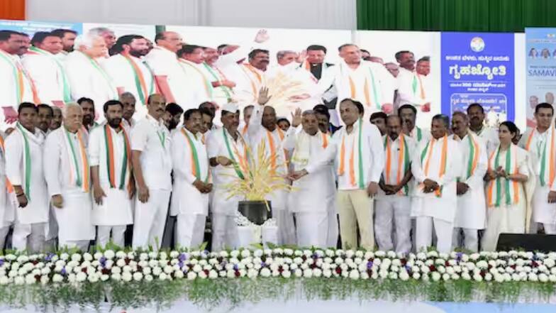 Karnataka Congress