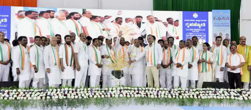 Karnataka Congress Karnataka Congress