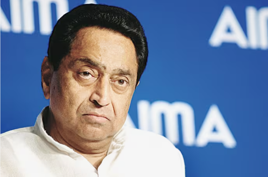 Kamal Nath