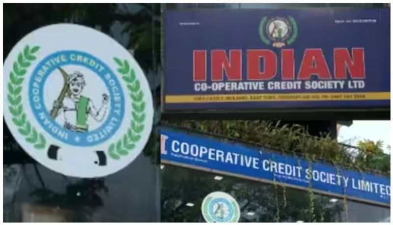 Indian Cooperative Credit Society raid; More central agencies to investigate sts