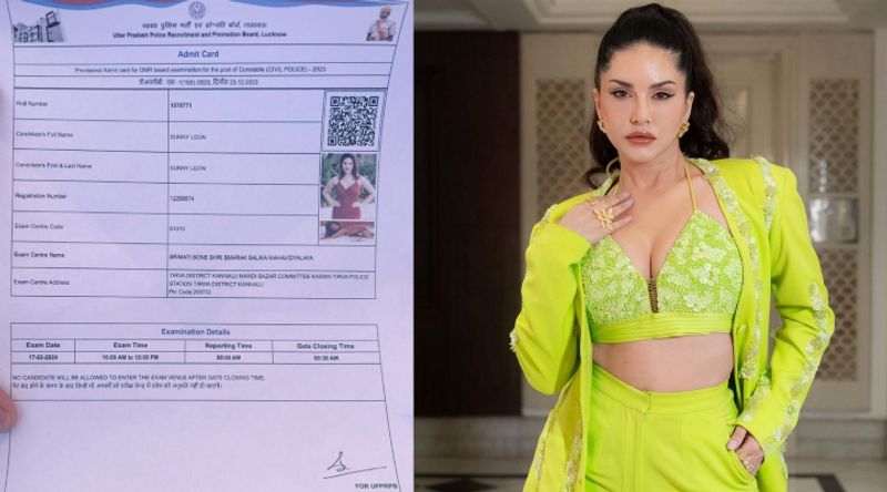 Film actor Sunny Leone name and photo appears in police constable exam hall ticket in UP AKP