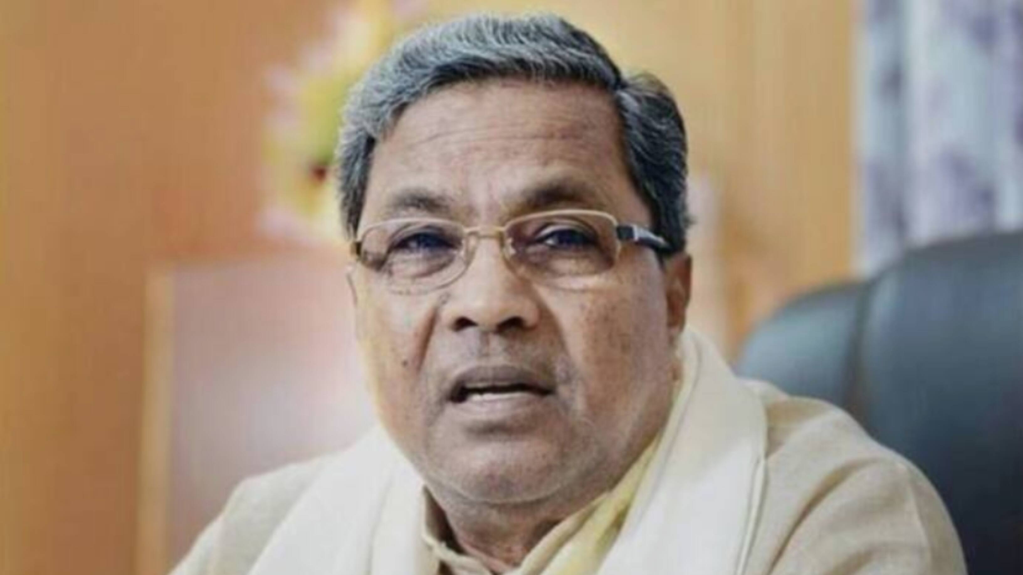 Siddaramaiah