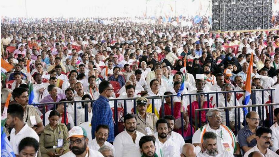Congress Samavesha